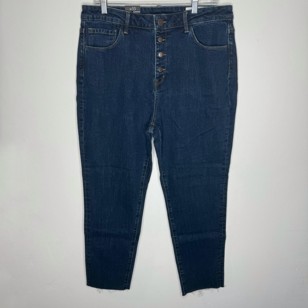 Treasure & Bond High Rise Ankle Women’s Jeans Size 33